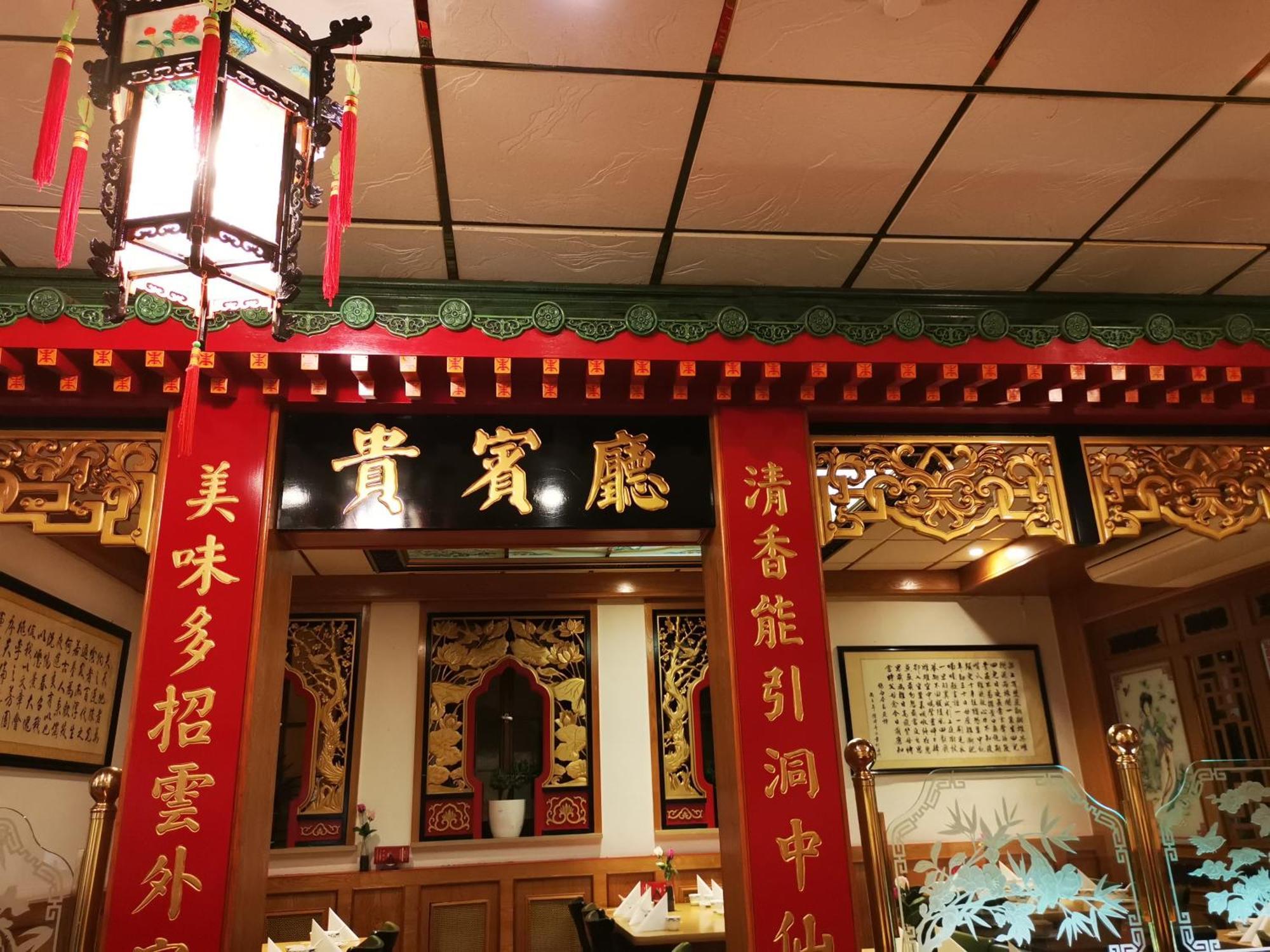 China Restaurant Hotel Lotus Rothenburg ob der Tauber Dış mekan fotoğraf